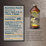 Portland Syrups Vanilla 3.4oz