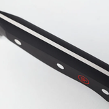 Wusthof Gourmet 4 1/2" Serrated Utility Brunch Knife