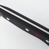 Wusthof Gourmet 4-Piece Steak Knife Set