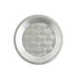 Nordic Ware Naturals Vintage Starburst  Pie Pan