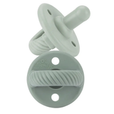 Itzy Ritzy Sweetie Soother Pacifier Set/2 - Agave and Succulent Cables